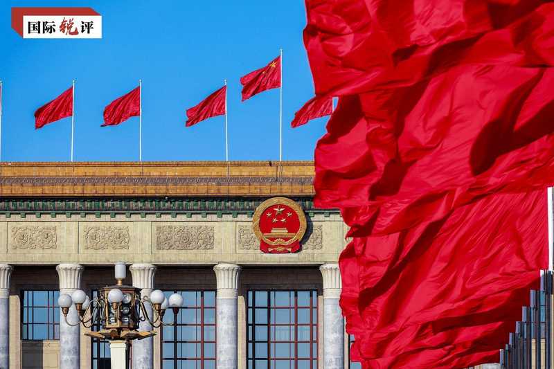 开局之年,中国奋进姿态引世界注目;五年规划,绘就高质量发展新蓝图。 新闻 开局之年,中国奋进姿态引世界注目;五年规划,绘就高质量发展新蓝图。 新闻 开局之年,中国奋进姿态引世界注目;五年规划,绘就高质量发展新蓝图。 新闻 开局之年,中国奋进姿态引世界注目;五年规划,绘就高质量发展新蓝图。 新闻