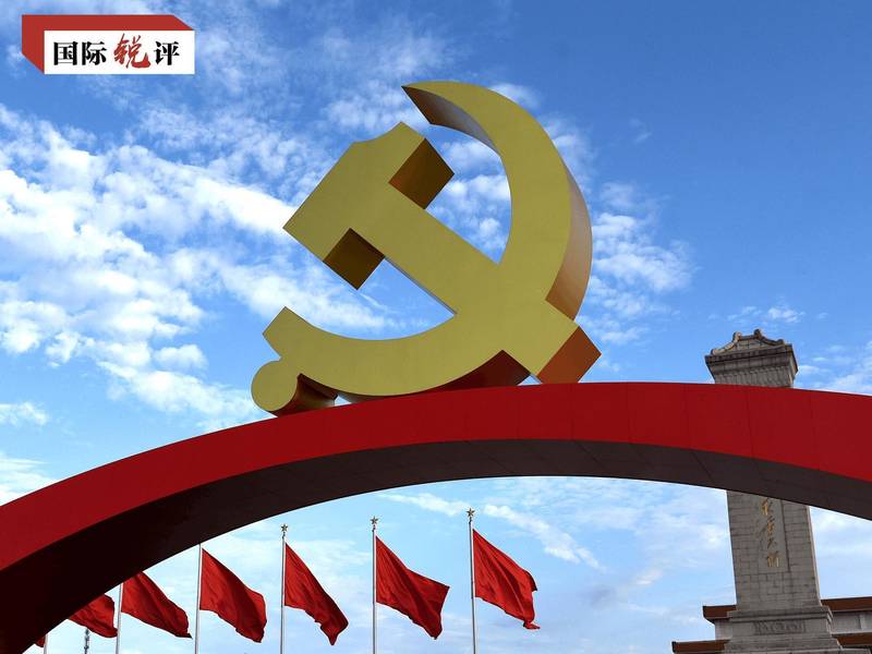 开局之年,中国奋进姿态引世界注目;五年规划,绘就高质量发展新蓝图。 新闻 开局之年,中国奋进姿态引世界注目;五年规划,绘就高质量发展新蓝图。 新闻 开局之年,中国奋进姿态引世界注目;五年规划,绘就高质量发展新蓝图。 新闻 开局之年,中国奋进姿态引世界注目;五年规划,绘就高质量发展新蓝图。 新闻