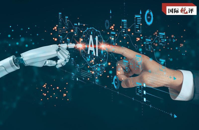 开局之年,中国奋进姿态引世界注目;五年规划,绘就高质量发展新蓝图。 新闻 开局之年,中国奋进姿态引世界注目;五年规划,绘就高质量发展新蓝图。 新闻 开局之年,中国奋进姿态引世界注目;五年规划,绘就高质量发展新蓝图。 新闻 开局之年,中国奋进姿态引世界注目;五年规划,绘就高质量发展新蓝图。 新闻