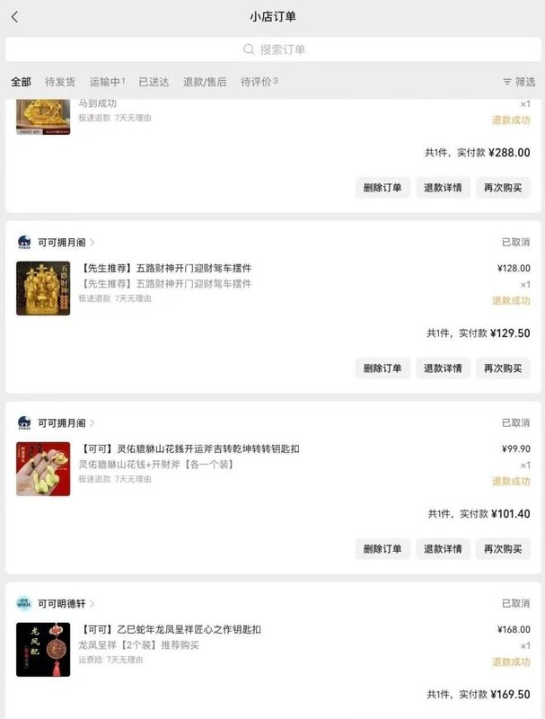  高龄老人深陷AI数字人情感陷阱；84岁奶奶手写情书表达爱意；家人紧急干预揭开真相。 健康养生 高龄老人深陷AI数字人情感陷阱；84岁奶奶手写情书表达爱意；家人紧急干预揭开真相。 健康养生