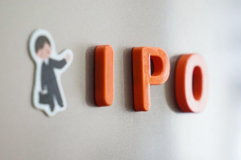  龙鑫智能北交所上市之路，面临下游过剩压力与财务隐忧。 股票财经 龙鑫智能北交所上市之路，面临下游过剩压力与财务隐忧。 股票财经 龙鑫智能北交所上市之路，面临下游过剩压力与财务隐忧。 股票财经