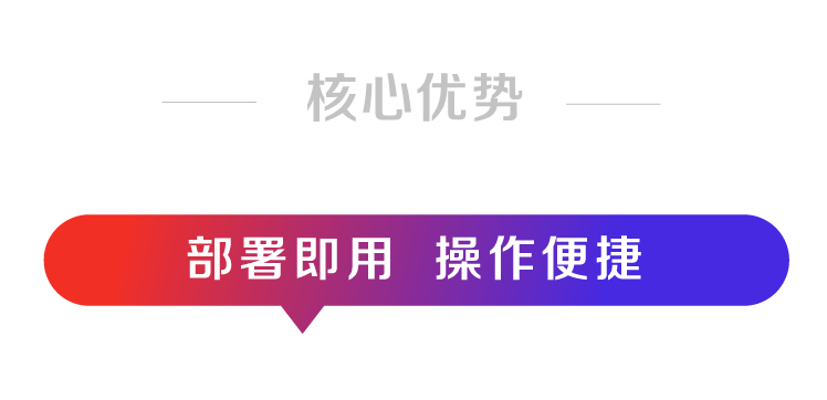  医疗机构：本地化基因数据分析的效能进阶方案 IT技术