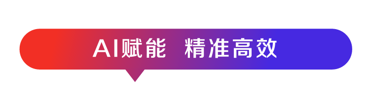  医疗机构：本地化基因数据分析的效能进阶方案 IT技术