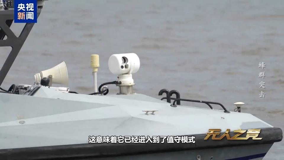 深海幽灵:无人艇编队背后的真实博弈与隐忧 IT技术