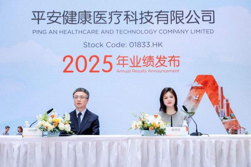 2025年行业拐点：医疗数字化如何实现自我造血？ 企业服务