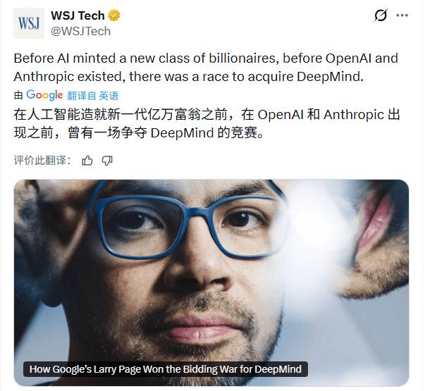 科技创业者的破局之道:在巨头环伺中坚守核心价值的抉择 IT技术