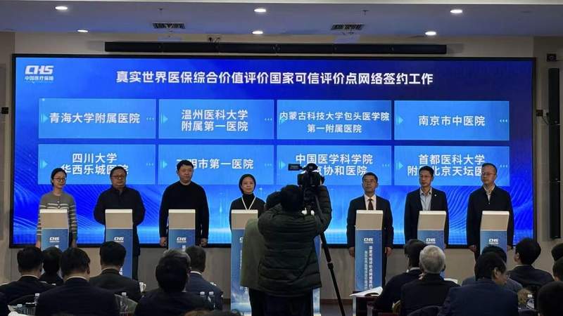 医药行业从业者:在合规转型期的业务突围之道 情感心理