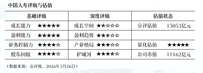  海量订单背后的逻辑：如何捕捉逆变器出口的爆发信号 股票财经