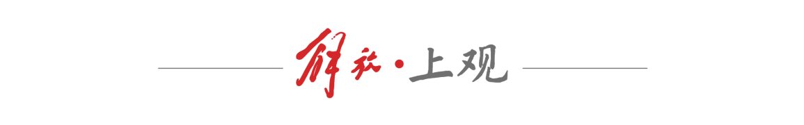 深度解析与重构:数字时代艺术通史的数字化路径与价值评估 IT技术