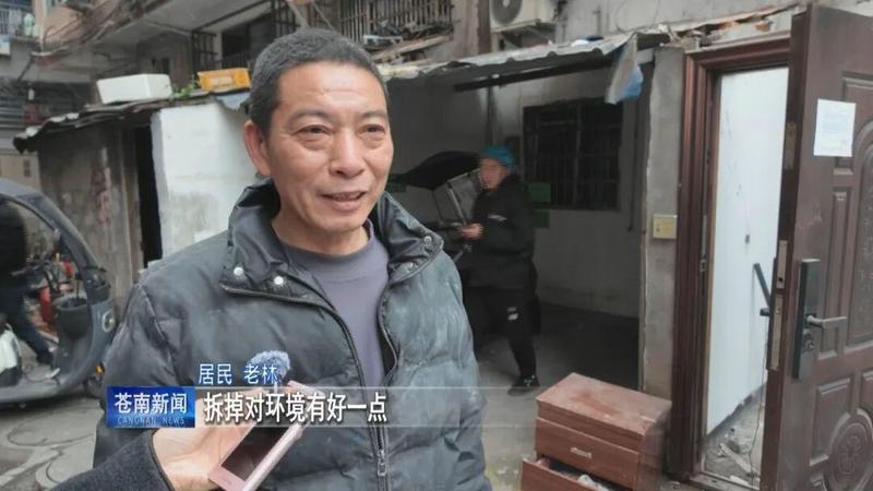 社区环境变好了吗?深度解析基层治理的成功范式 新闻