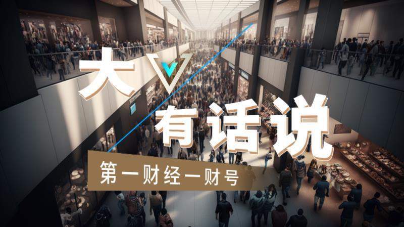  【数据拆解】港股创新药ETF抄底逻辑：220亿资金如何押注估值回归？ 股票财经