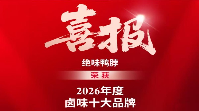 当两万台无人车开进寻常巷陌:一场关于物流公平的静默革命 汽车科技