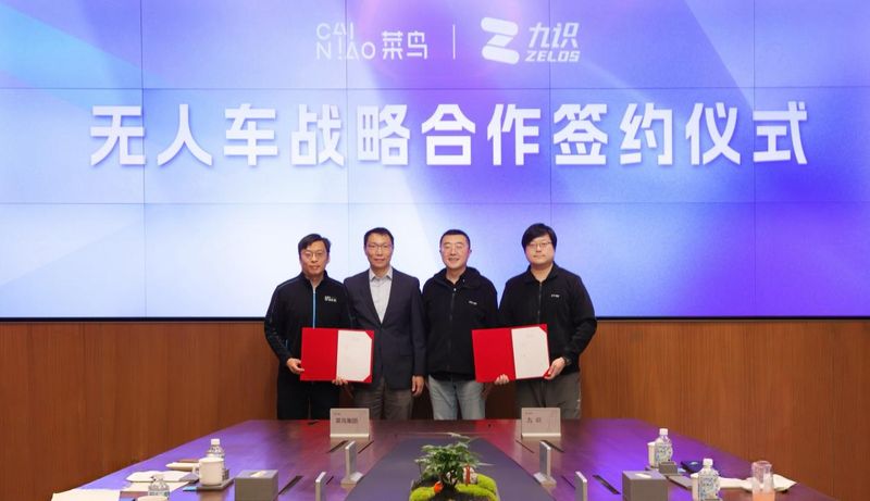 当两万台无人车开进寻常巷陌:一场关于物流公平的静默革命 汽车科技