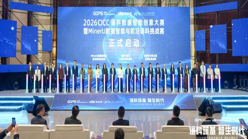 当两万台无人车开进寻常巷陌:一场关于物流公平的静默革命 汽车科技