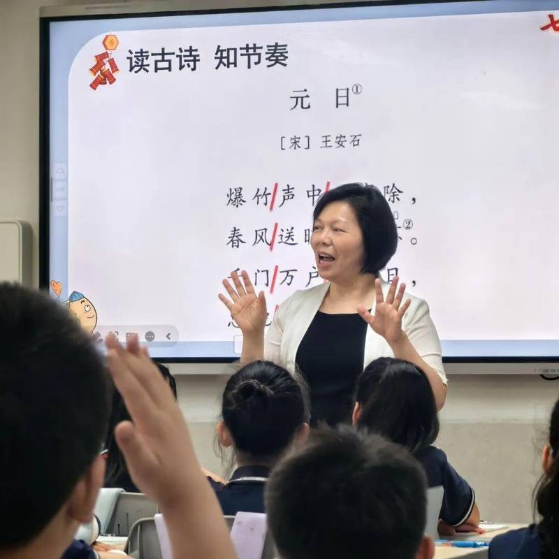 看见的力量:一位校长如何用课堂观察点燃沉默学生的内在潜能 教育招生