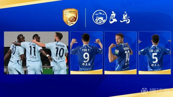  【深度】大连鲲城×良岛海珍：本土足球商业赞助的破局之道 体育新闻