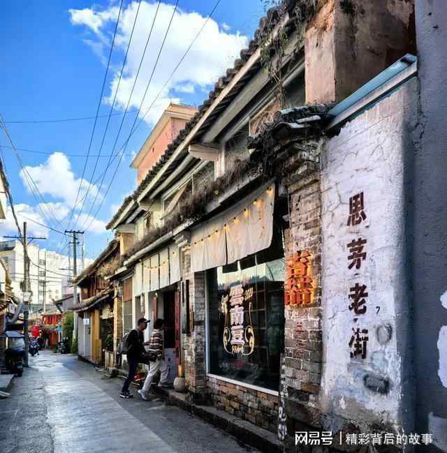  气候数据解码：普洱为何成为银发群体的候鸟栖居地 文化旅游