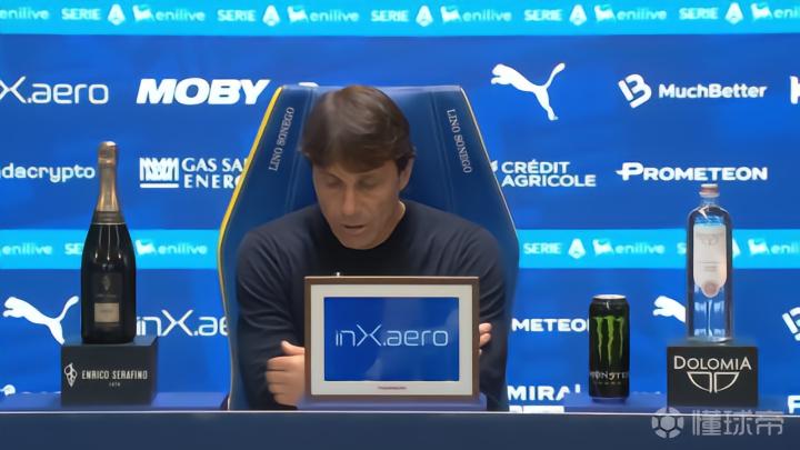 当梦想遭遇现实的铁壁：孔蒂与那不勒斯的不甘与坚持 体育新闻