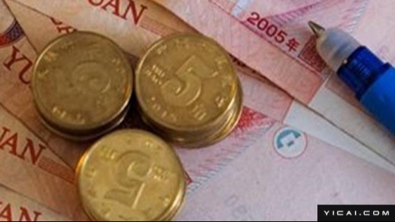 当海外制裁波及你我的生活:这部法律如何成为我们的"护身符" 新闻