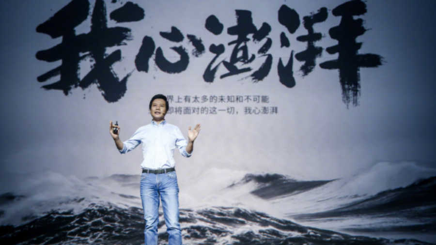 当海外制裁波及你我的生活:这部法律如何成为我们的"护身符" 新闻