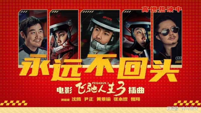 解码七匹狼财报：毛利率54%与扣非净利率0.2%的悬殊背后