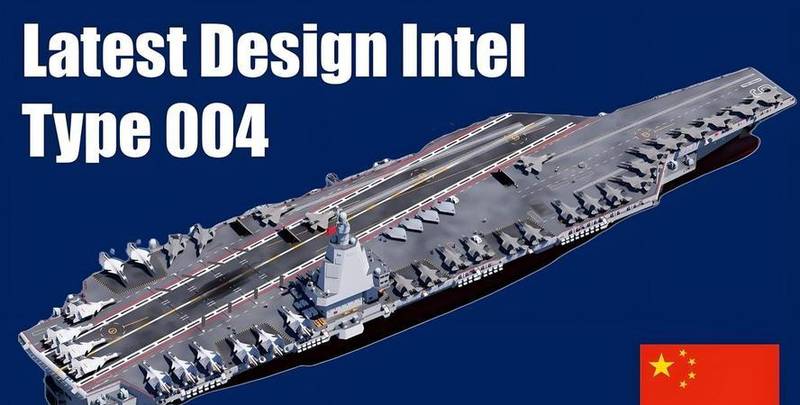  技术破局：004核动力航母如何重塑中国海军战略纵深 新闻