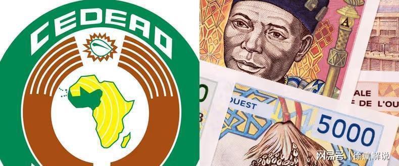  货币暗战·七年蛰伏：法国在非洲的"去美元化"棋局解析 股票财经