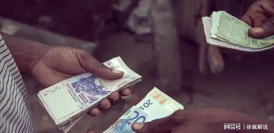  货币暗战·七年蛰伏：法国在非洲的"去美元化"棋局解析 股票财经