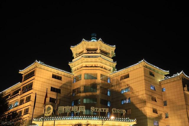 电网数字化转型阵痛:绩效重构下的员工能动性困局与突破路径 企业服务