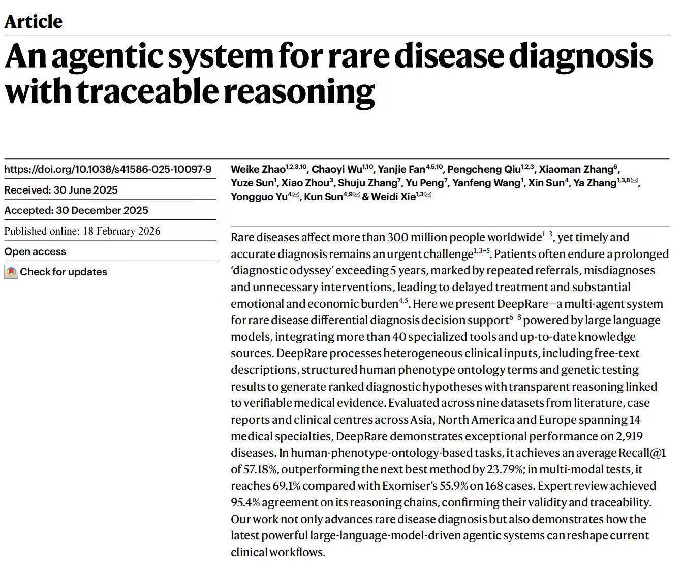  DeepRare技术解析：可解释AI如何重构罕见病诊断范式 IT技术