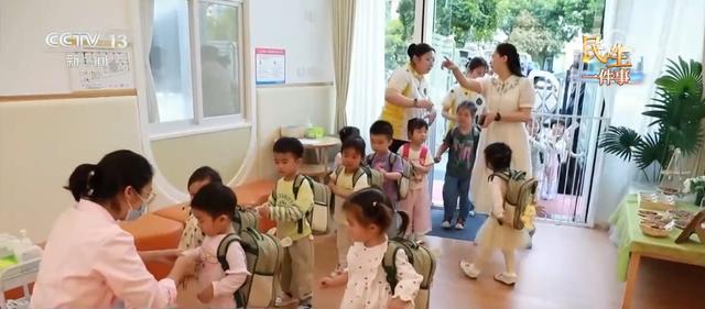  深圳“15分钟托育圈”的技术架构与普惠密码 新闻