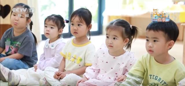  深圳“15分钟托育圈”的技术架构与普惠密码 新闻