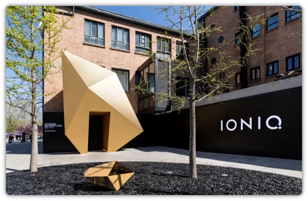  IONIQ入华：现代汽车的技术补课与战略转身 汽车科技