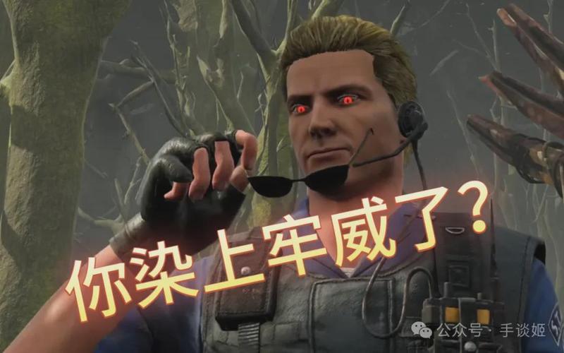  从「祖国人」到威斯克：演员形象困局的技术解构 影视小说