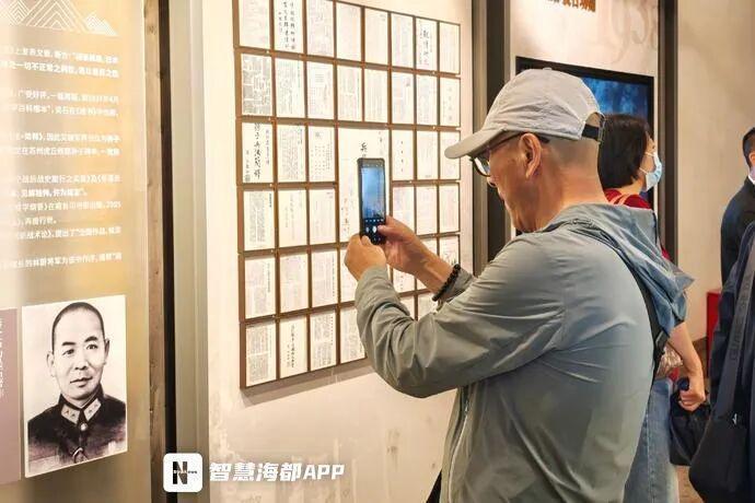  技术档案：吴石将军情报生涯的六个关键节点 新闻