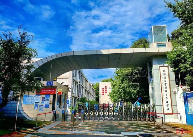  政策红利下的成都高中布局：数据拆解与趋势研判 教育招生