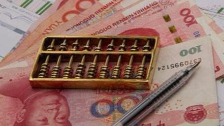  【深度复盘】我用三年时间盯地方债：3.1万亿背后的资金流向与投资逻辑 股票财经