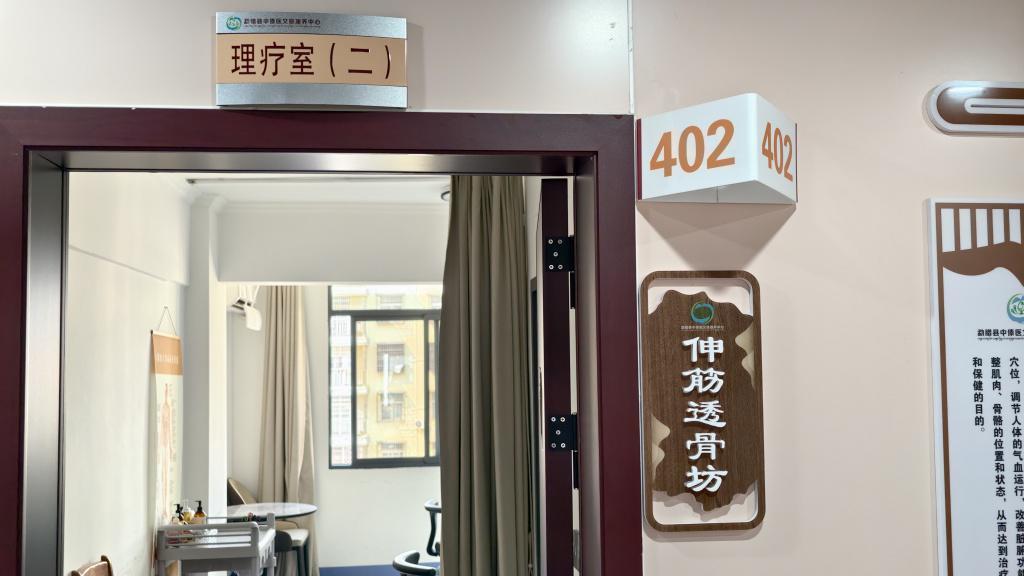  沪滇协作赋能城子村：文旅产业数字化转型的技术解法与效益分析 文化旅游