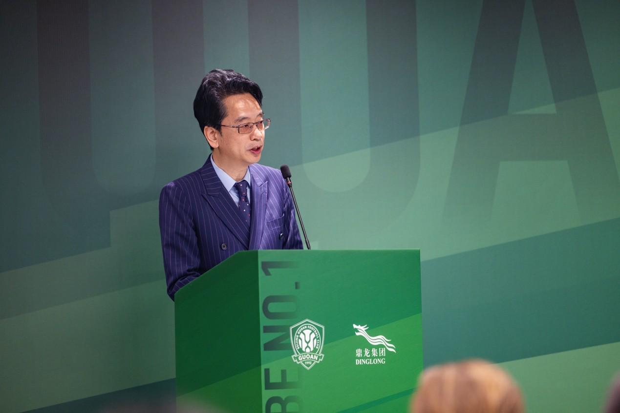  北京国安南下布局：冬训基地战略背后的青训突围与职业化破局 体育新闻